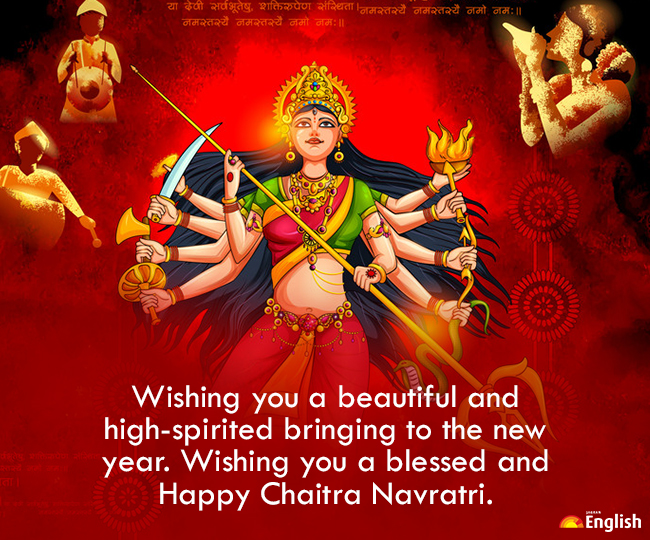 Chaitra Navratri 2022 Wishes Messages Quotes Images Whatsapp And Facebook Status To Share 6270